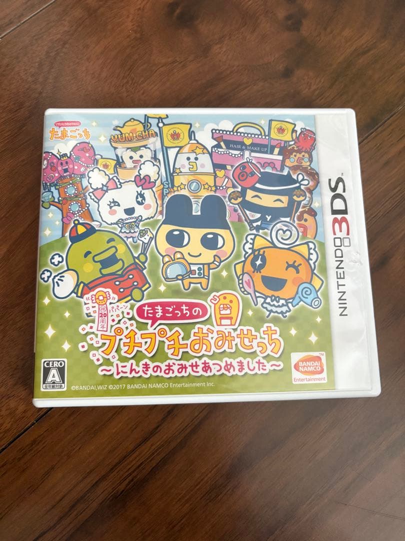 たまごっちのプチプチおみせっち にんきのおみせあつめました