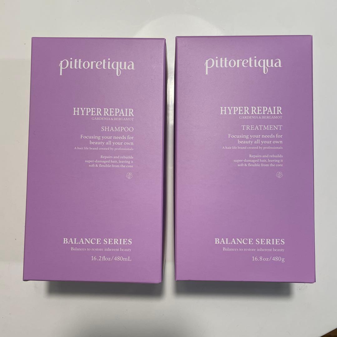 pittoretiqua HYPER REPAIR シャンプー＆トリートメント