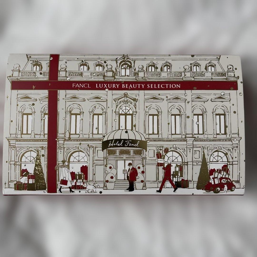 ファンケル ラグジュアリービューティセレクション