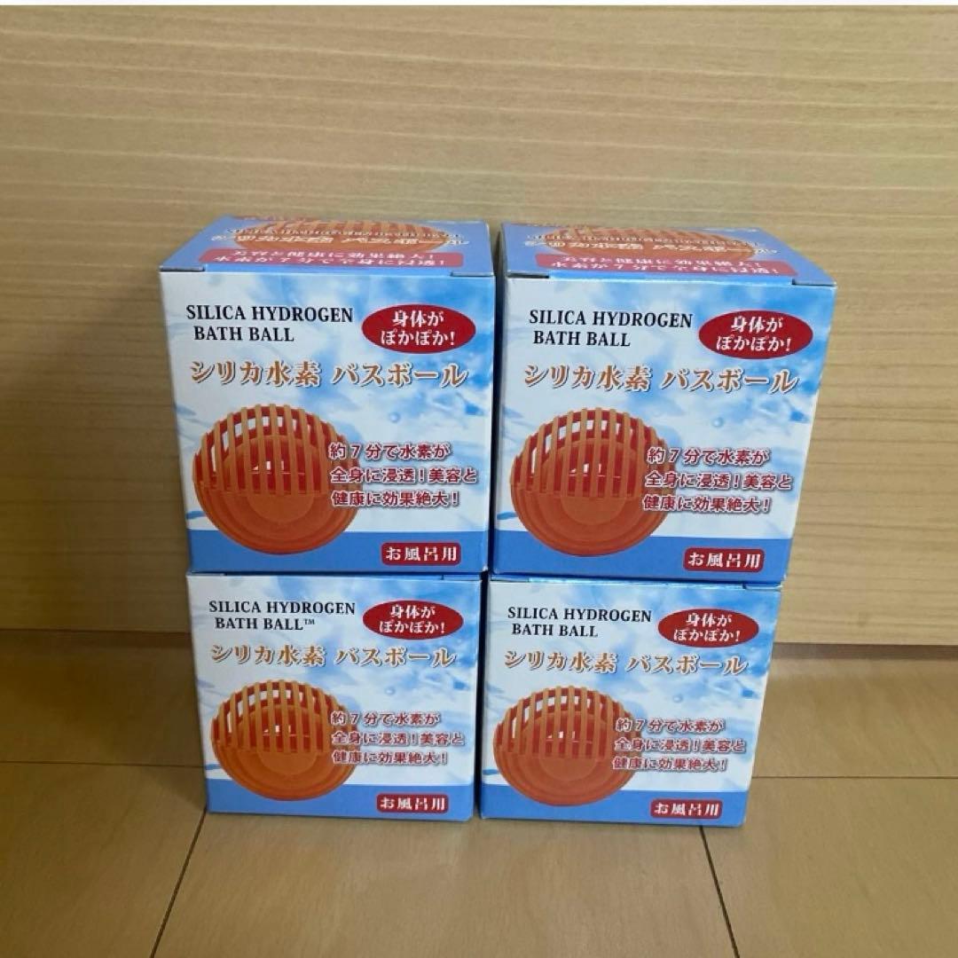 エコロインターナショナル シリカ水素バスボール　4P