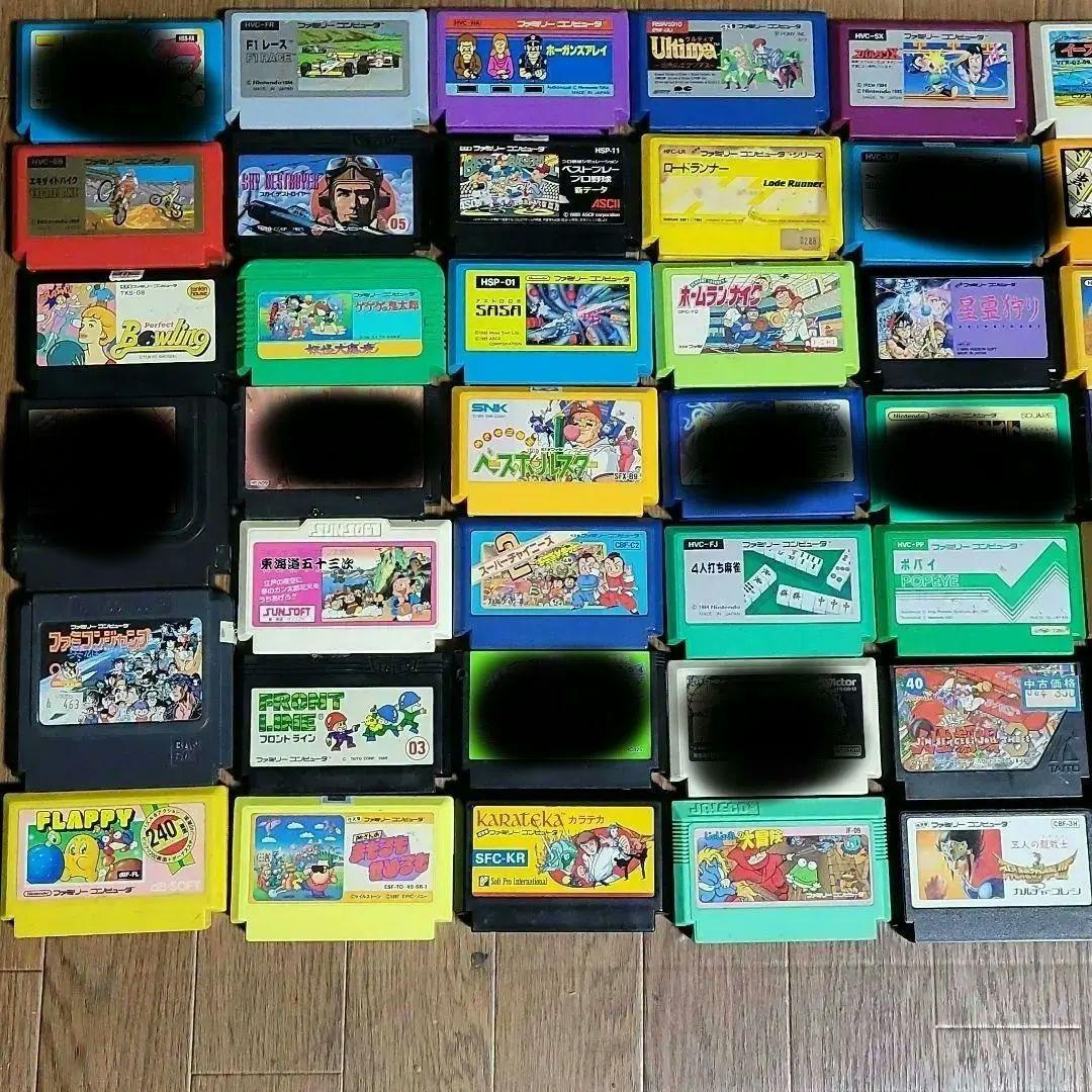 ファミコンソフト　45個