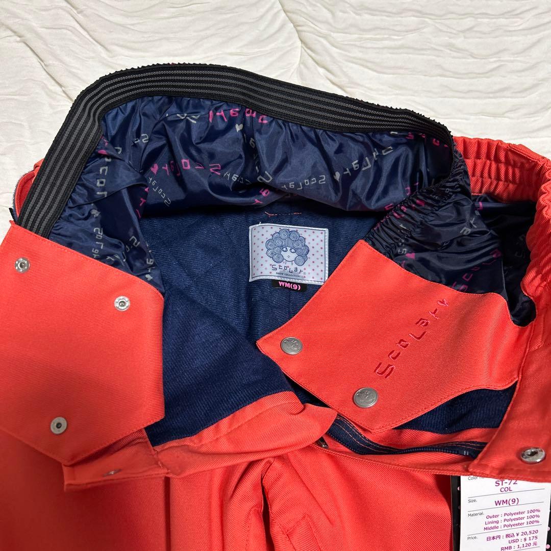 SCOLAR スノーボードウェアセット 女性用