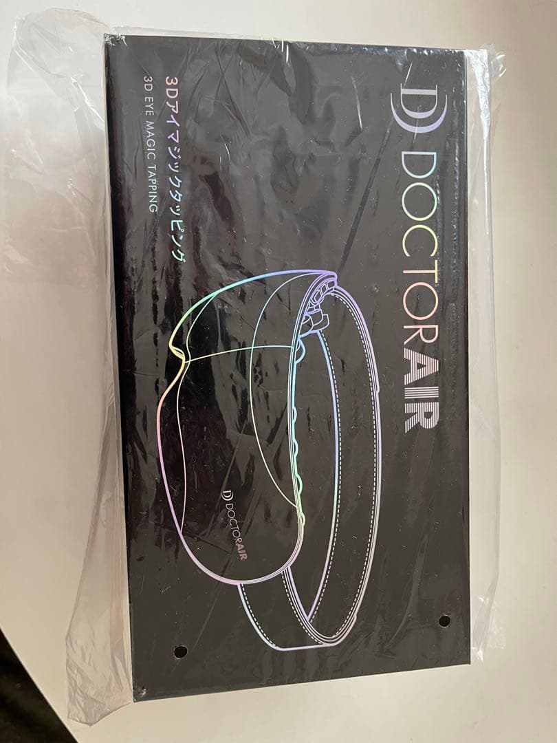 DOCTOR AIR REM-05 3Dアイマッサージャー