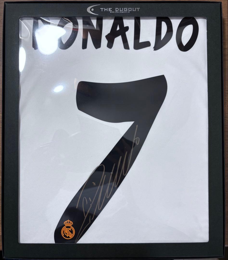 【ダグアウト】クリスティアーノ・ロナウド　直筆サイン入りユニフォーム　13-14