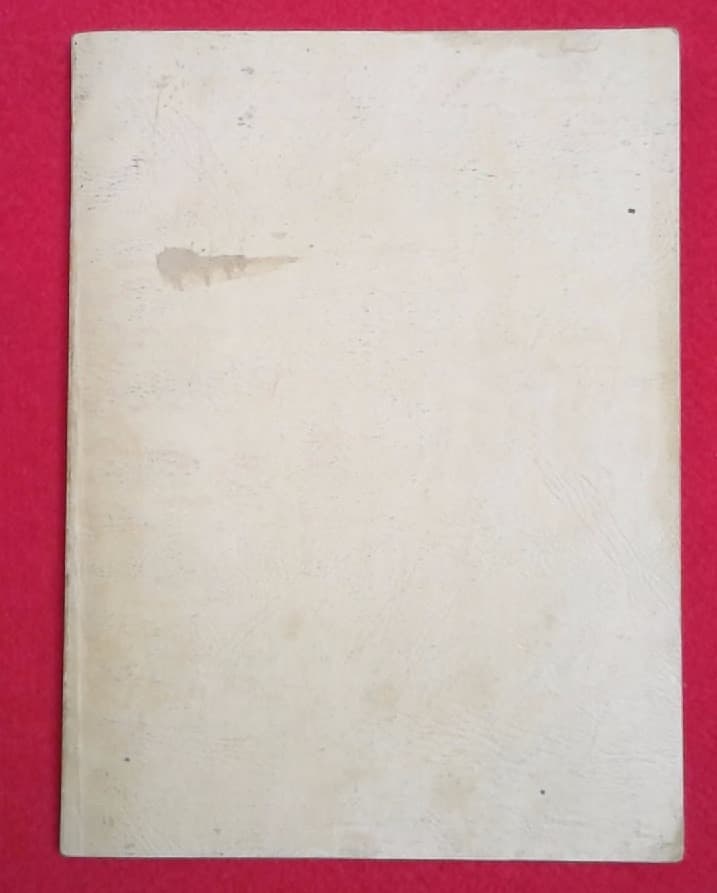 登川誠仁　工工四　沖縄　三線　作詞作曲集　希少