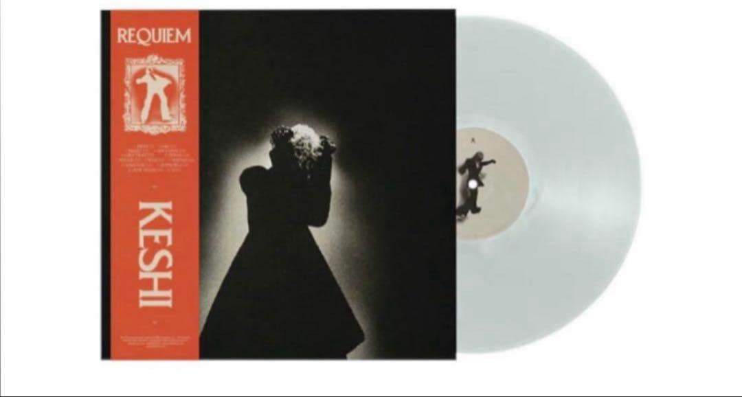 Keshi requiem レコード premium 限定