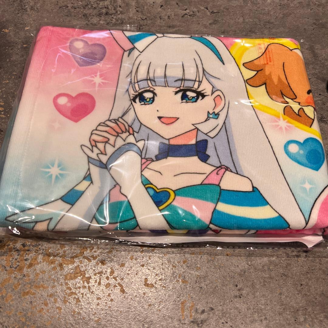 わんだふるぷりきゅあ　プリティーライフシリーズキャンペーンオリジナルバスタオル