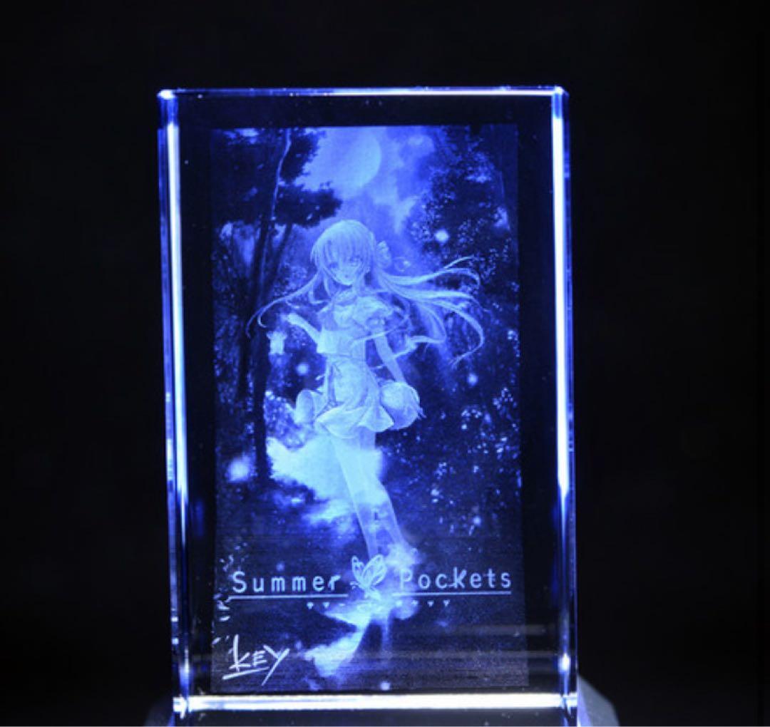Summer Pockets エビテン限定特典 3Dクリスタル 空門蒼