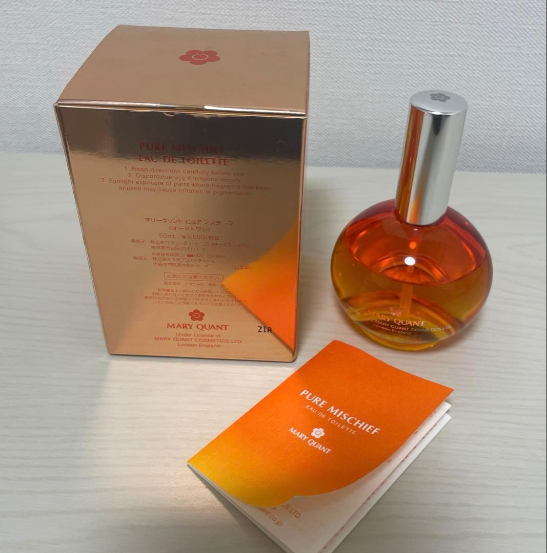 マリークワント　香水　未使用　ピュアミスチーフ