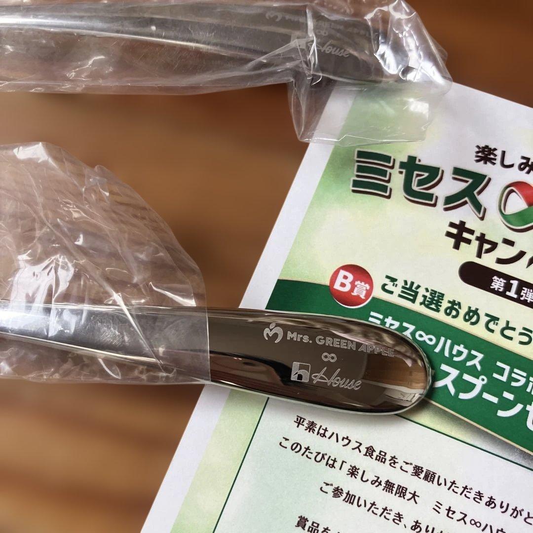 Mrs.GreenApple ロゴ入りスプーン