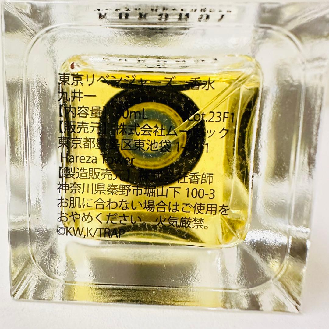 新品未使用 ムービック 東京リベンジャーズ 香水 九井一 30ml
