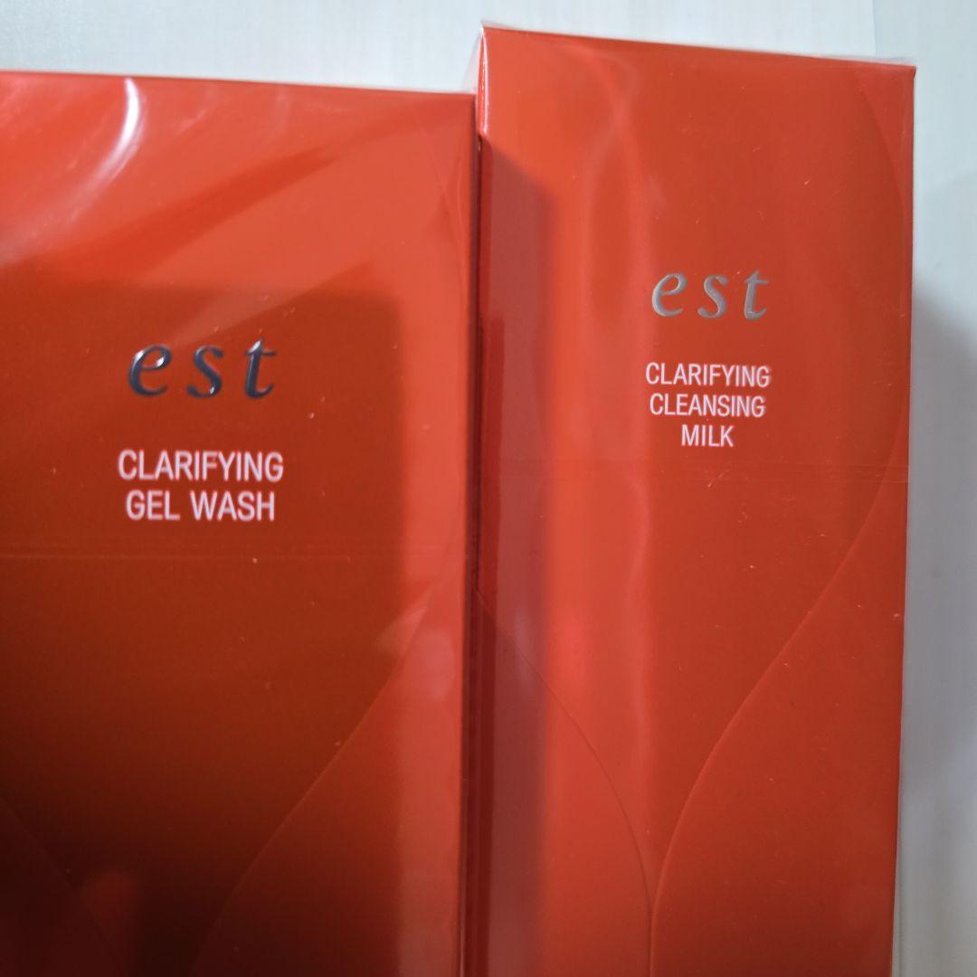 エスト　クラリファイイング　ジェルウォッシュ&クレンジングミルク