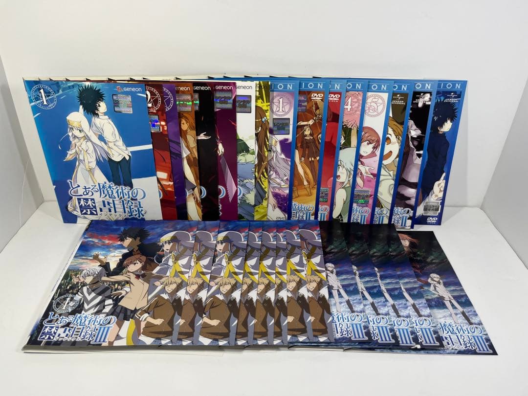 とある魔術の禁書目録　1期2期3期劇場版　全30巻　DVD レンタル落ち