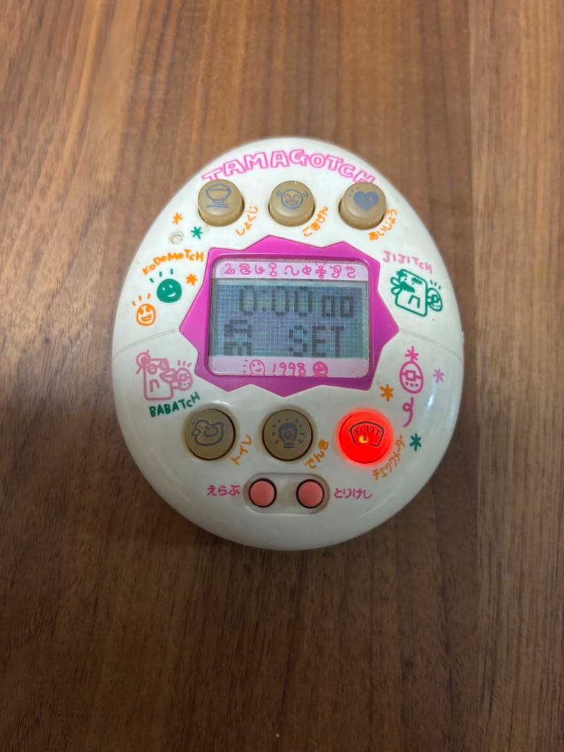 【動作確認済】やさしいたまごっち ホワイト　レア