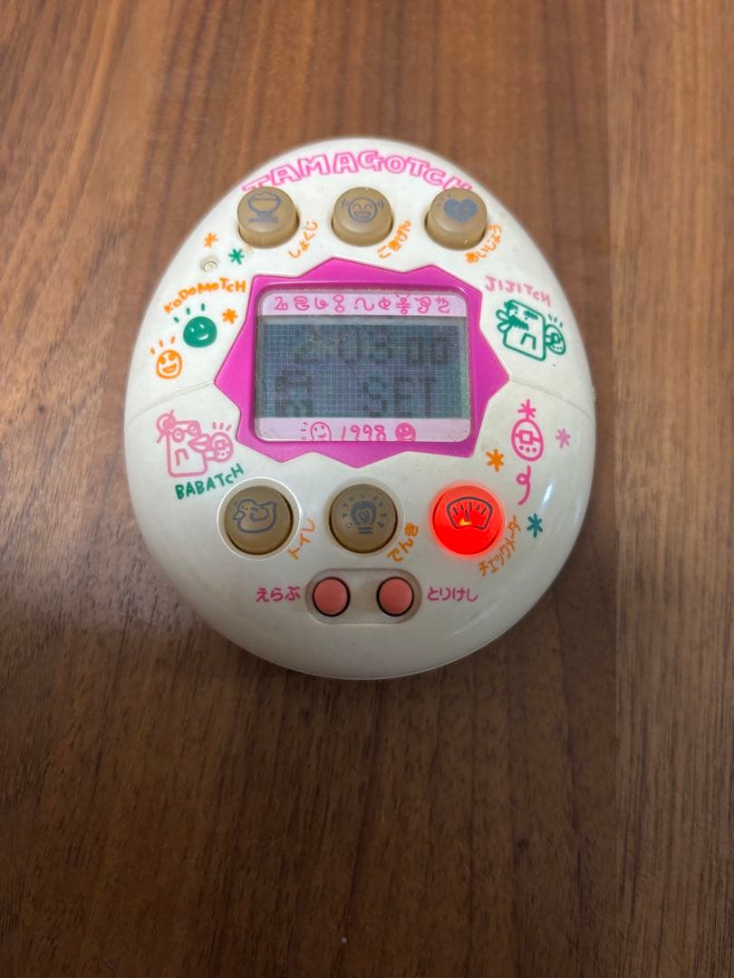 【動作確認済】やさしいたまごっち ホワイト　レア