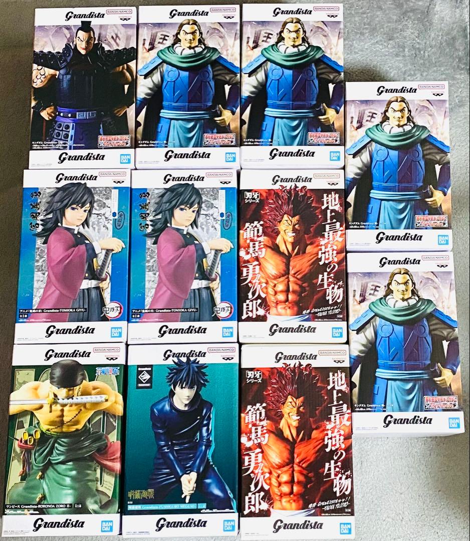 【未開封】 Grandista 最新作　プライズ フィギュア 11点 セット