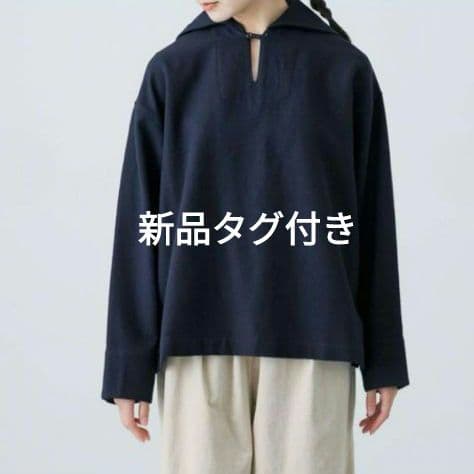 新品タグ付き かぐれ ウールコットン セーラープルオーバー セーラーカラー