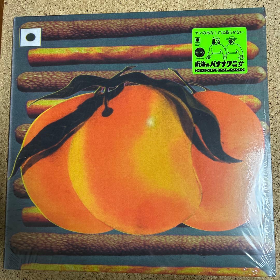 NONCHELEEE / 南海のバナナワニ女 / LP