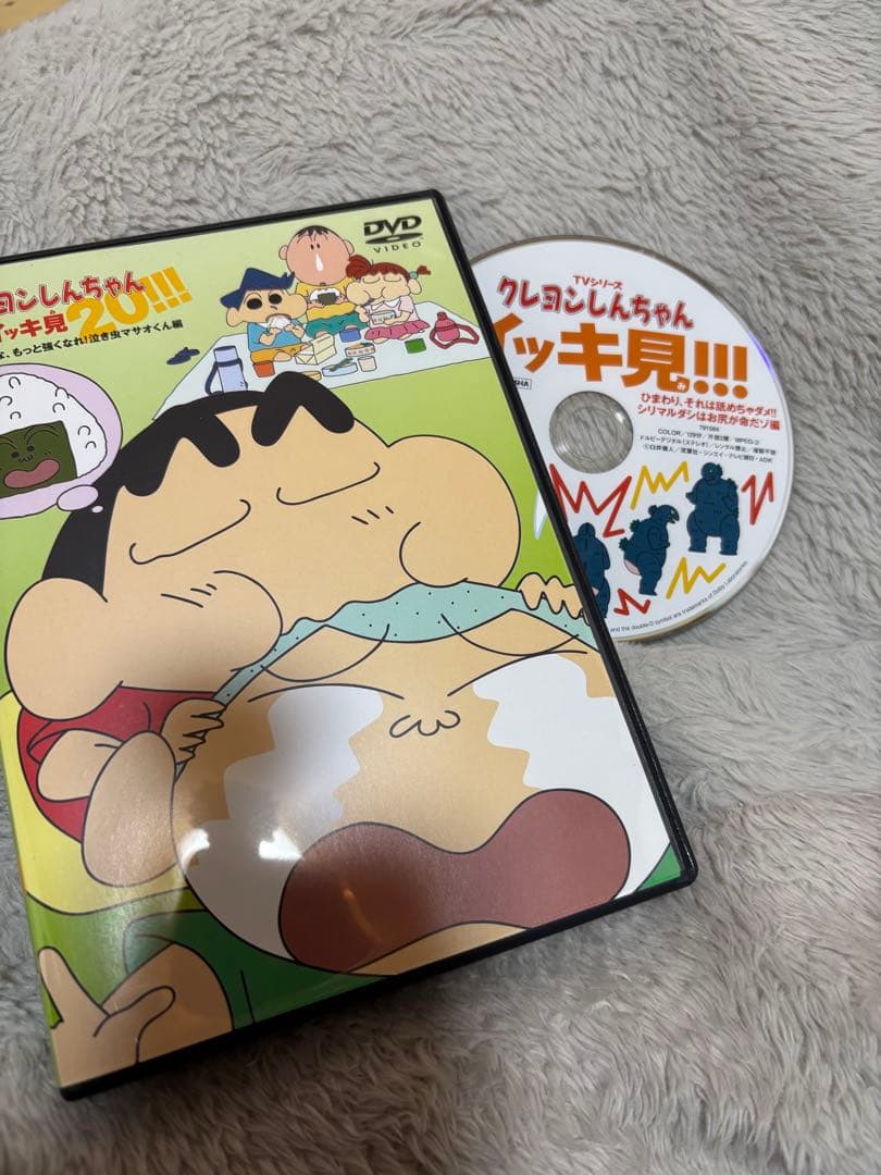 クレヨンしんちゃんDVD‼️本日限定価格‼️