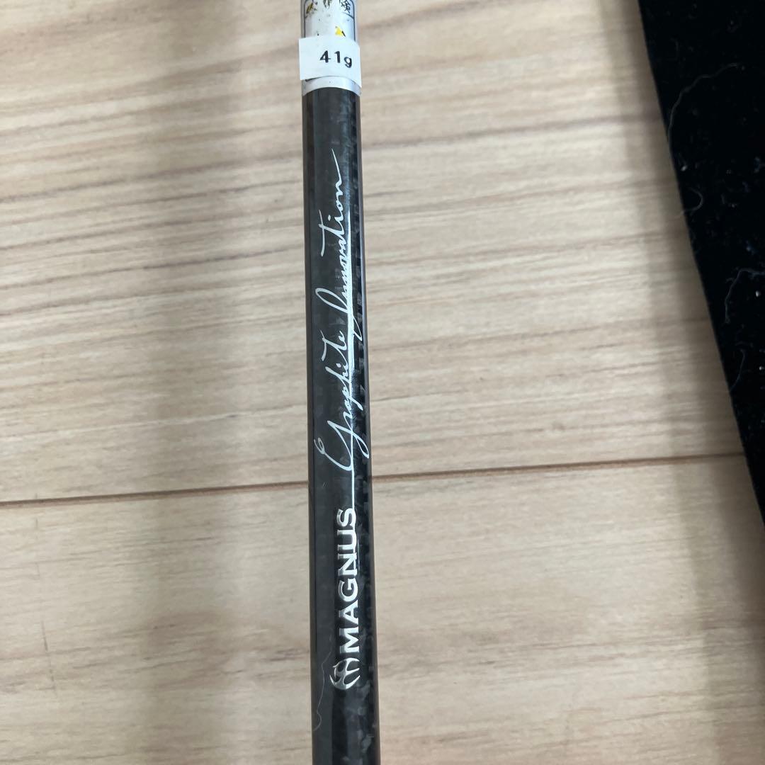 ロッド G-TEC XrosSensitive XSS-67ST-Pro