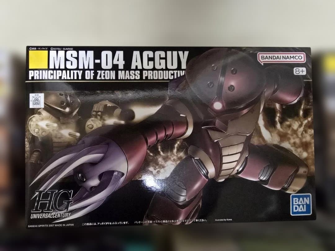 HG ガンプラ 6点セット