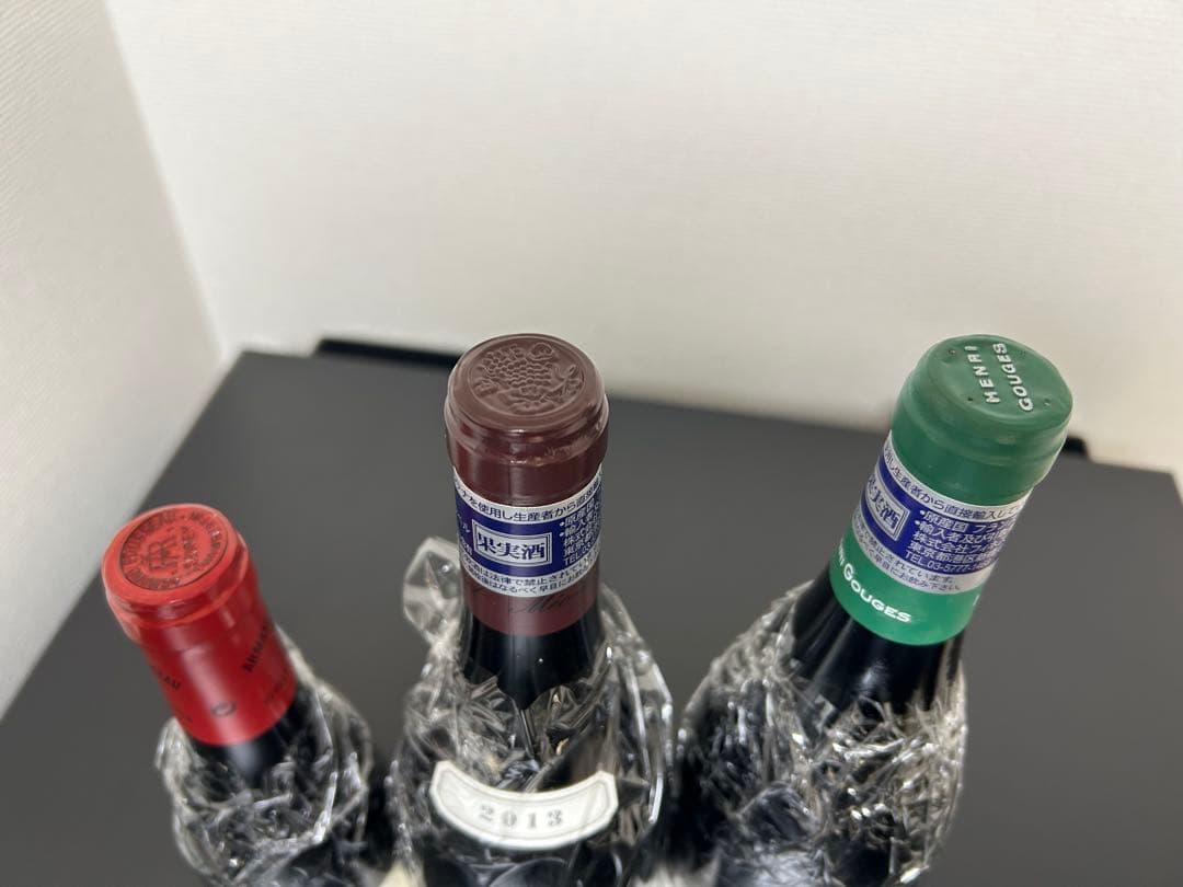 【大特価】ブルゴーニュ3本セット