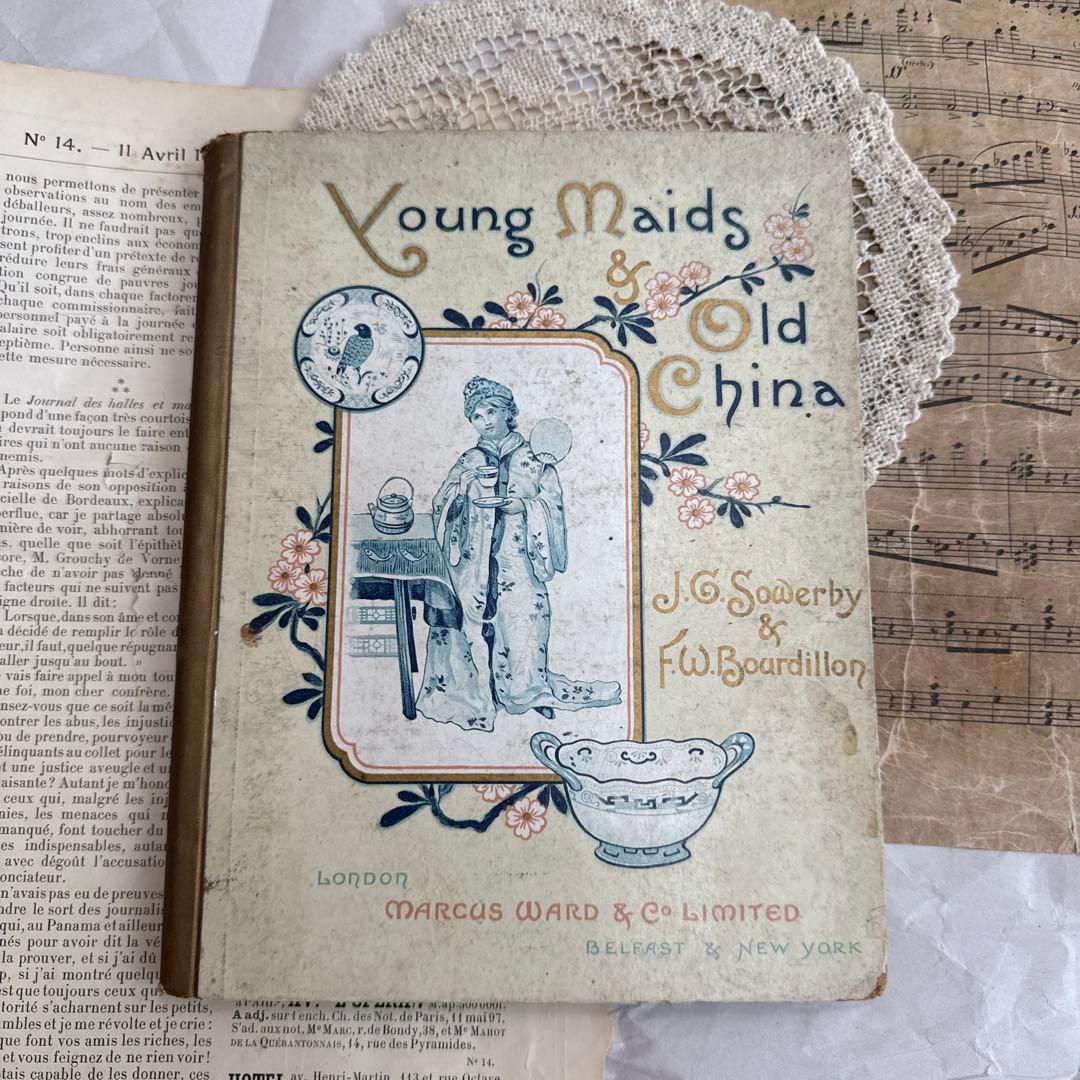 1888年アンティーク美しい挿絵の絵本ビクトリアン 洋書ジャンクジャーナル古書