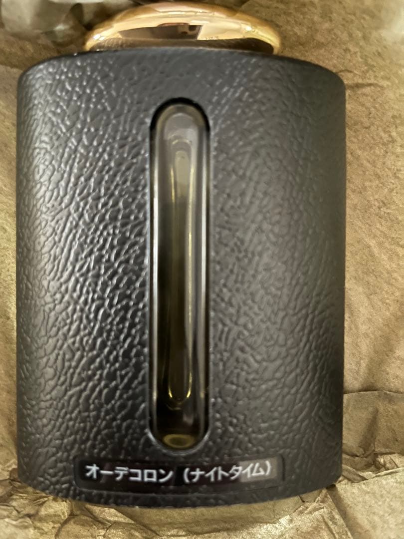 ポーラ　ギャラントムⅡ オーデコロン(ナイトタイム) 【p-78】150ml