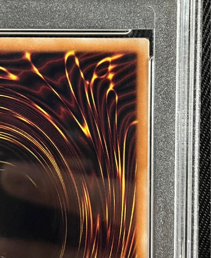 遊戯王　ドラグーンオブレッドアイズ　20thシークレットレア PSA10