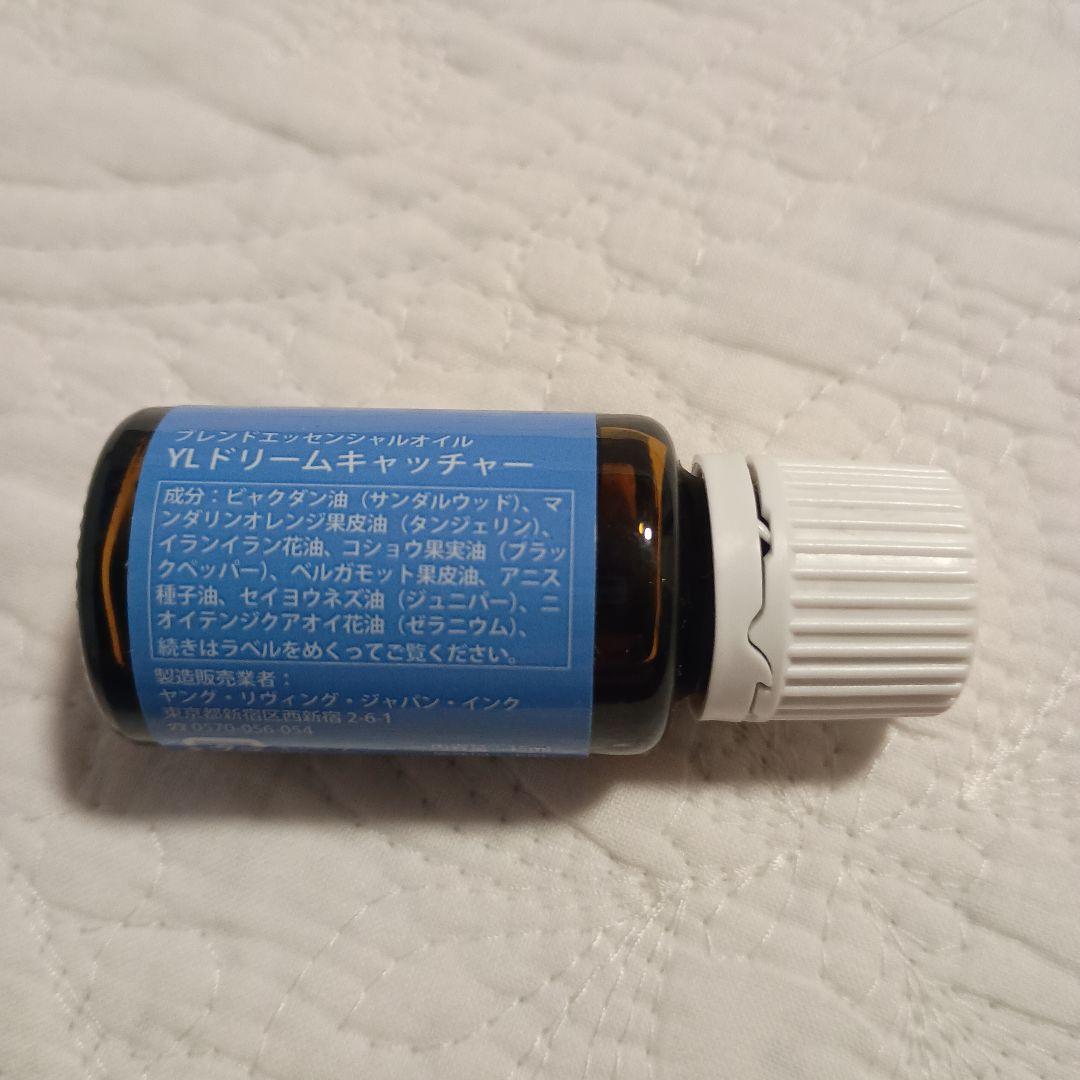 Young Living ドリーム キャッチャー エッセンシャルオイル 15ml