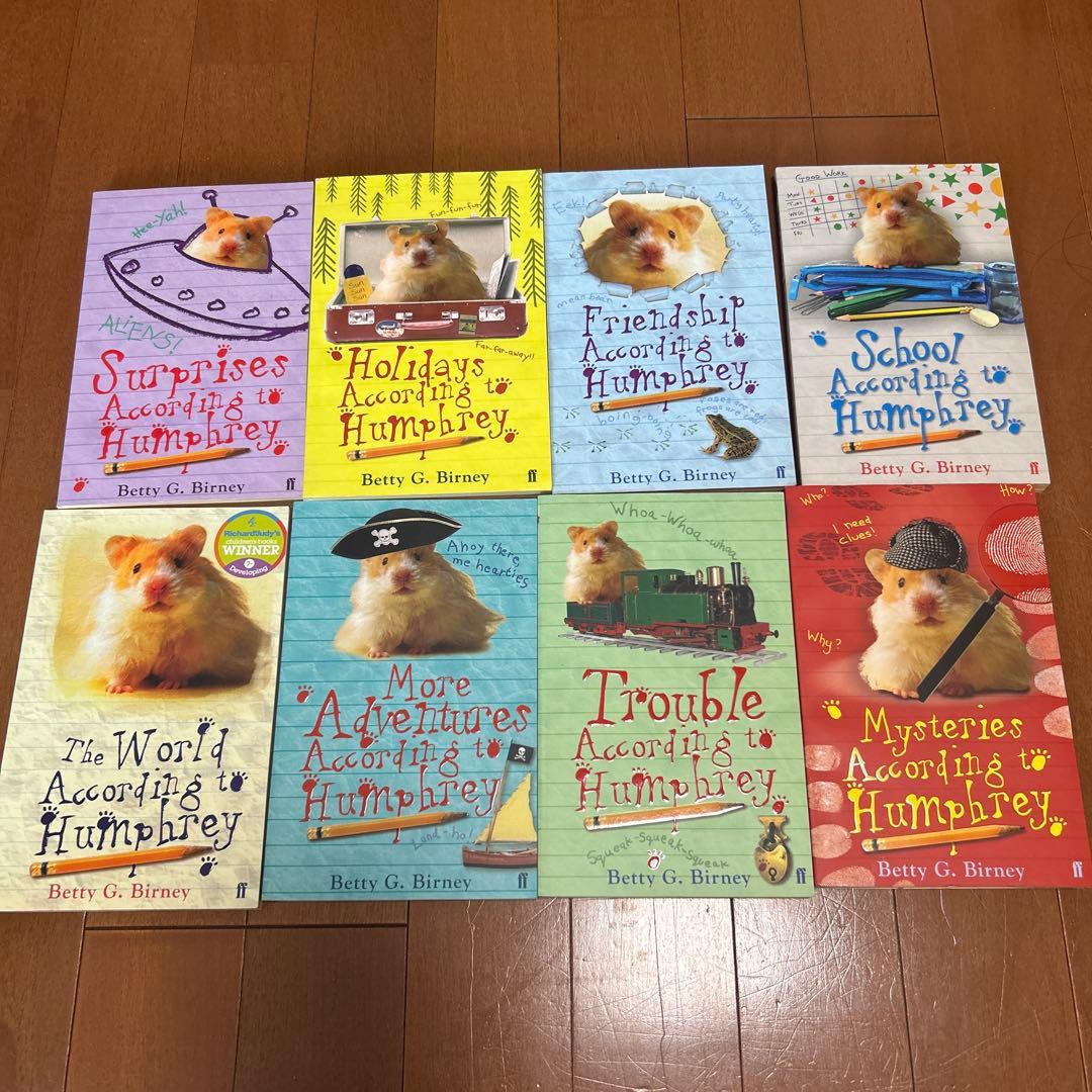 According to Humphrey シリーズ 8冊セット