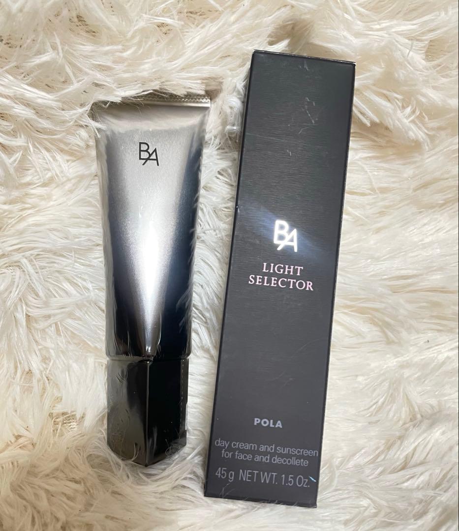 ポーラ BA ライトセレクター 45g