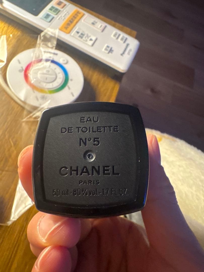 未使用新品 CHANEL N°5 Eau de Toilette 50ml