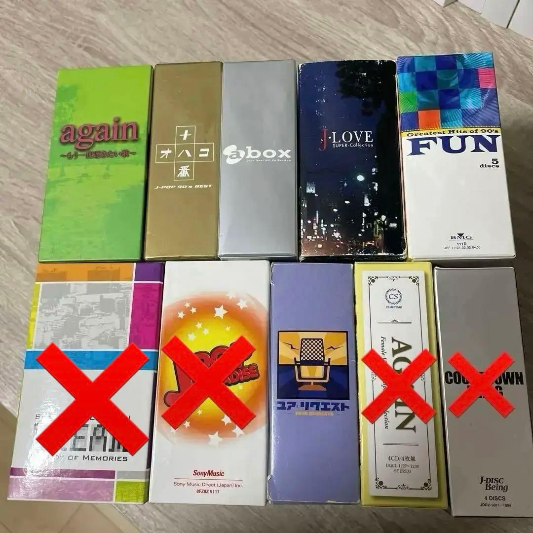 邦楽定価6万以上 CD BOX オムニバス 6タイトルまとめ売り