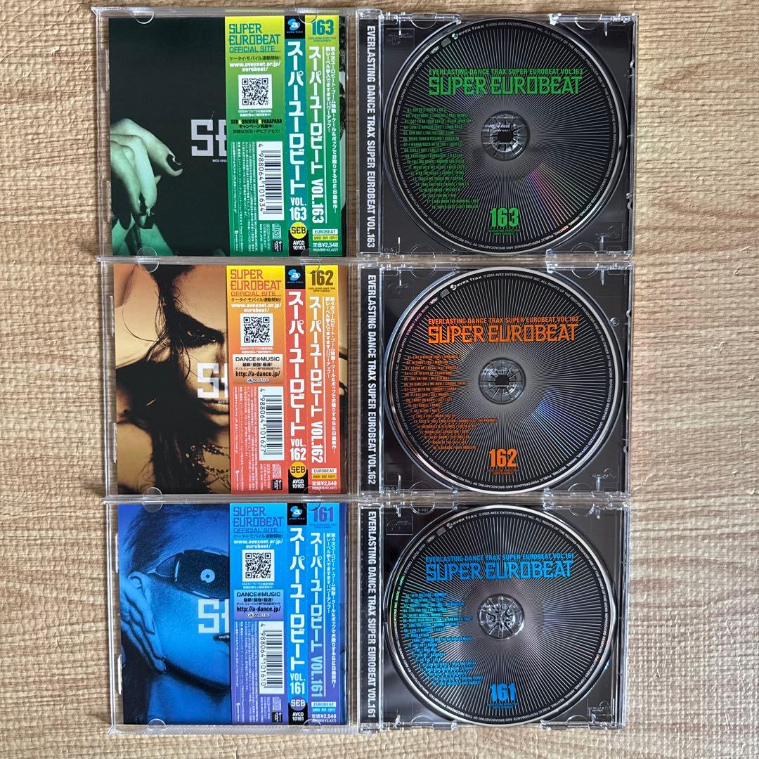 スーパーユーロビート VOL.161～170セット