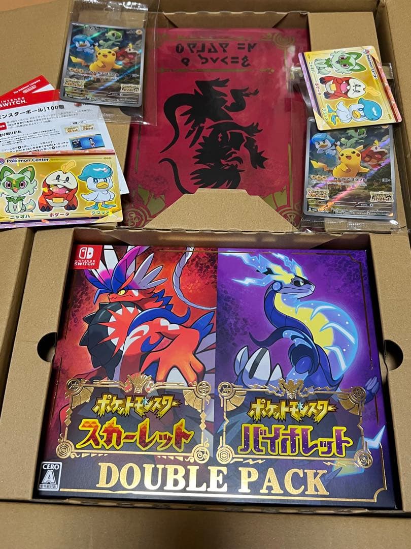 ポケセン特典付 スカーレット&バイオレット ダブルパック未使用 ポケカ