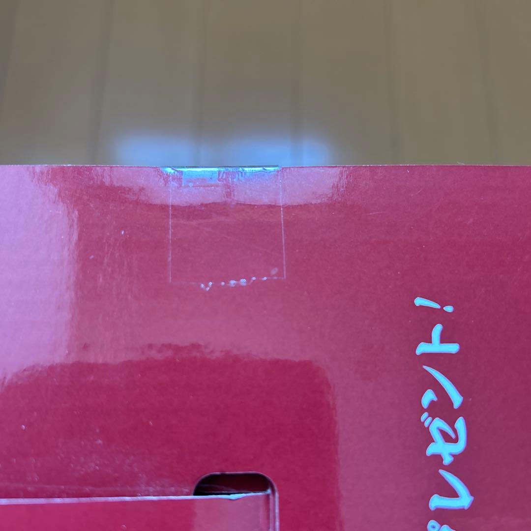 神龍 一番くじ ラストワン★ドラゴンボール★シェンロン