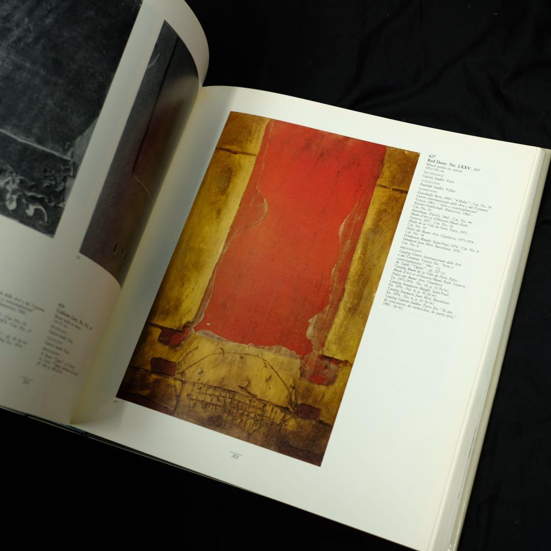 アート・デザイン・音楽 TAPIES The Complete Works 1943-1960