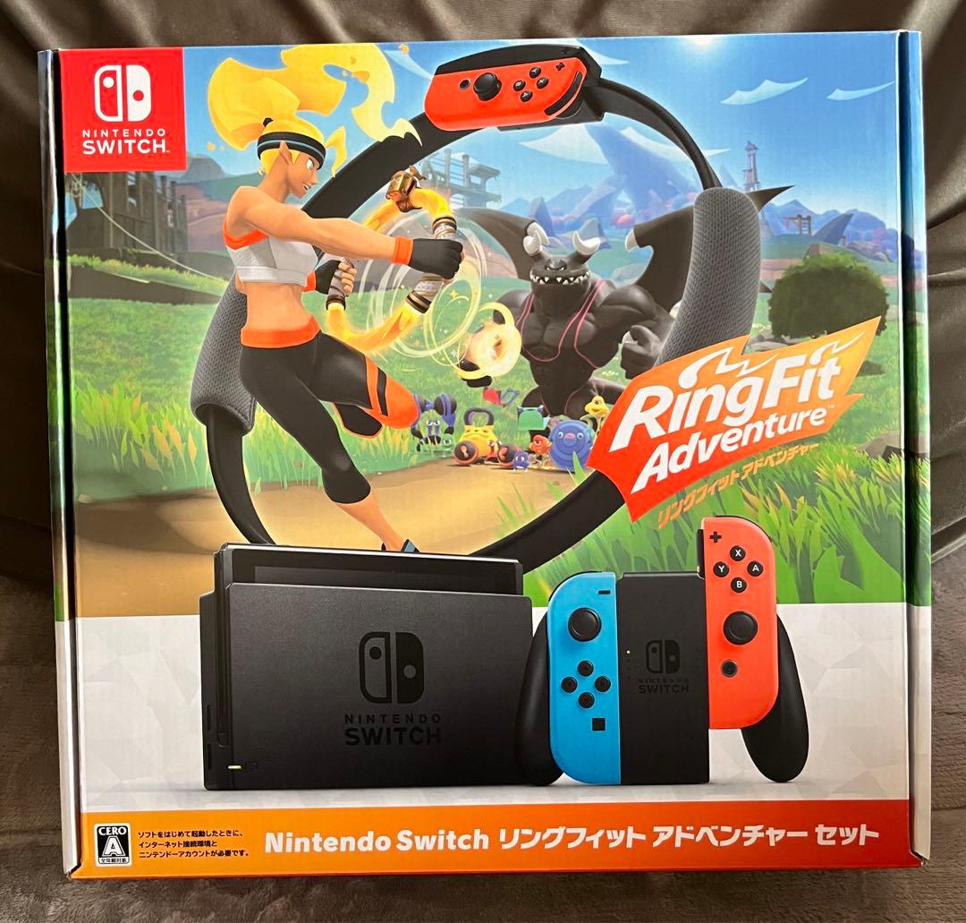 新品　Nintendo Switch リングフィットアドベンチャーセット