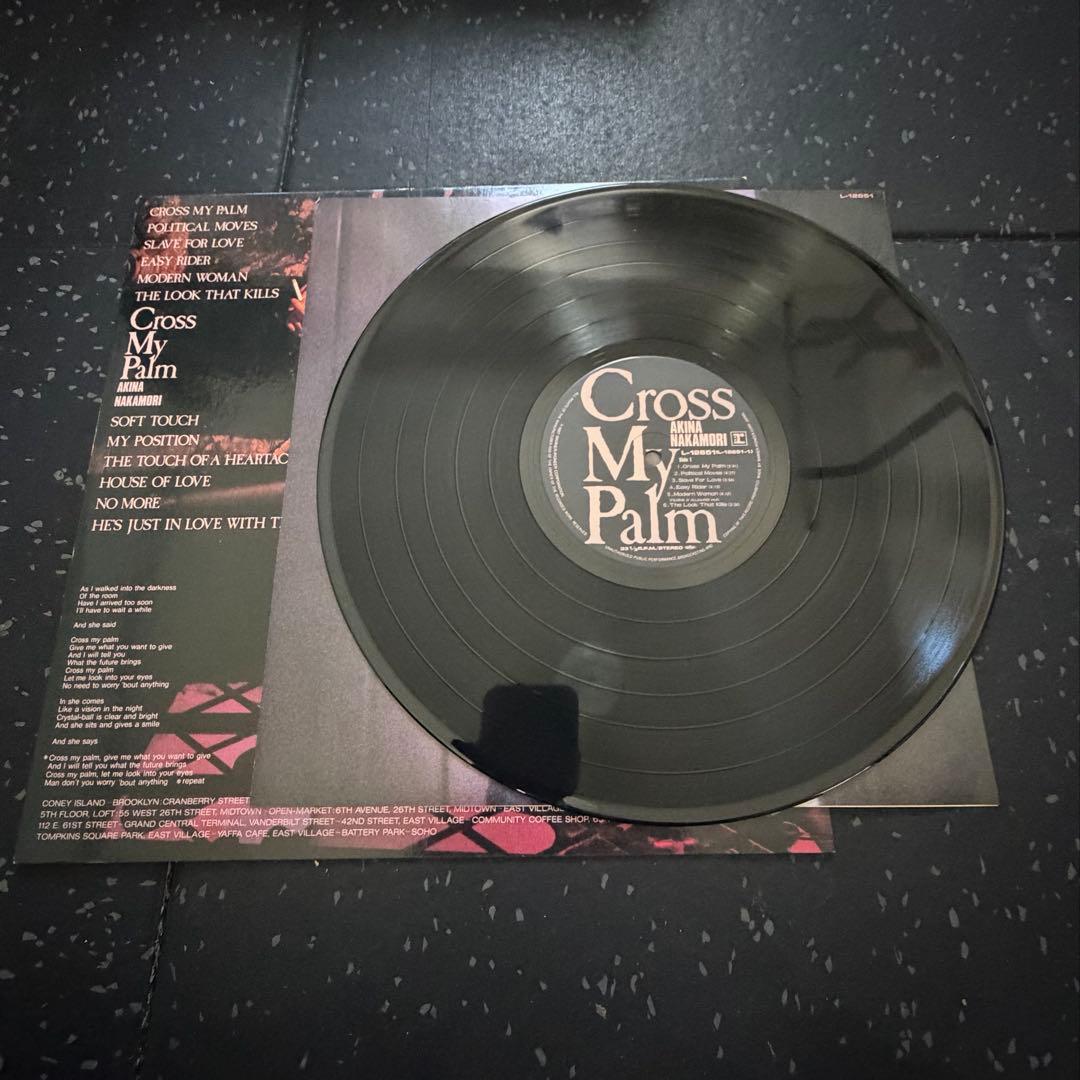 中森明菜 レコードセット まとめ売り