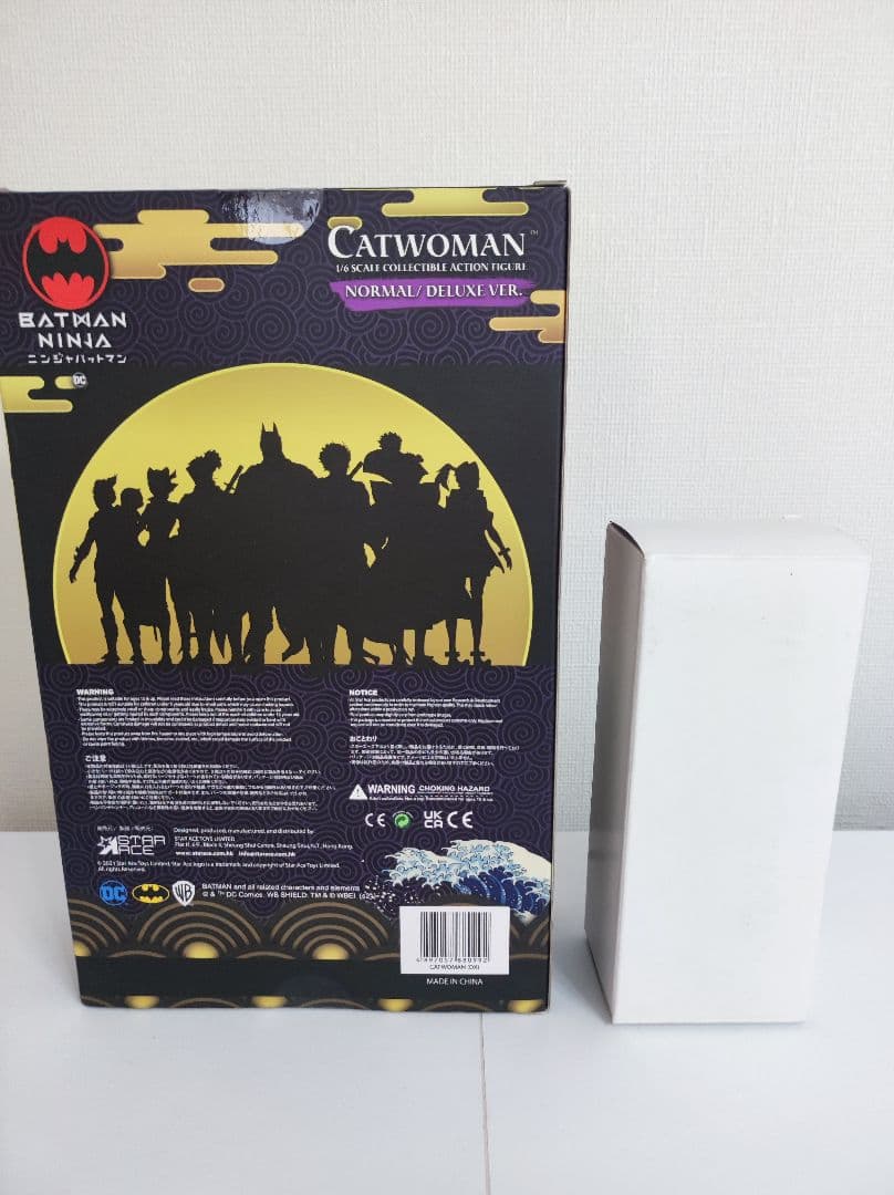 スターエーストイズ　キャットウーマン　DXver ニンジャバットマン