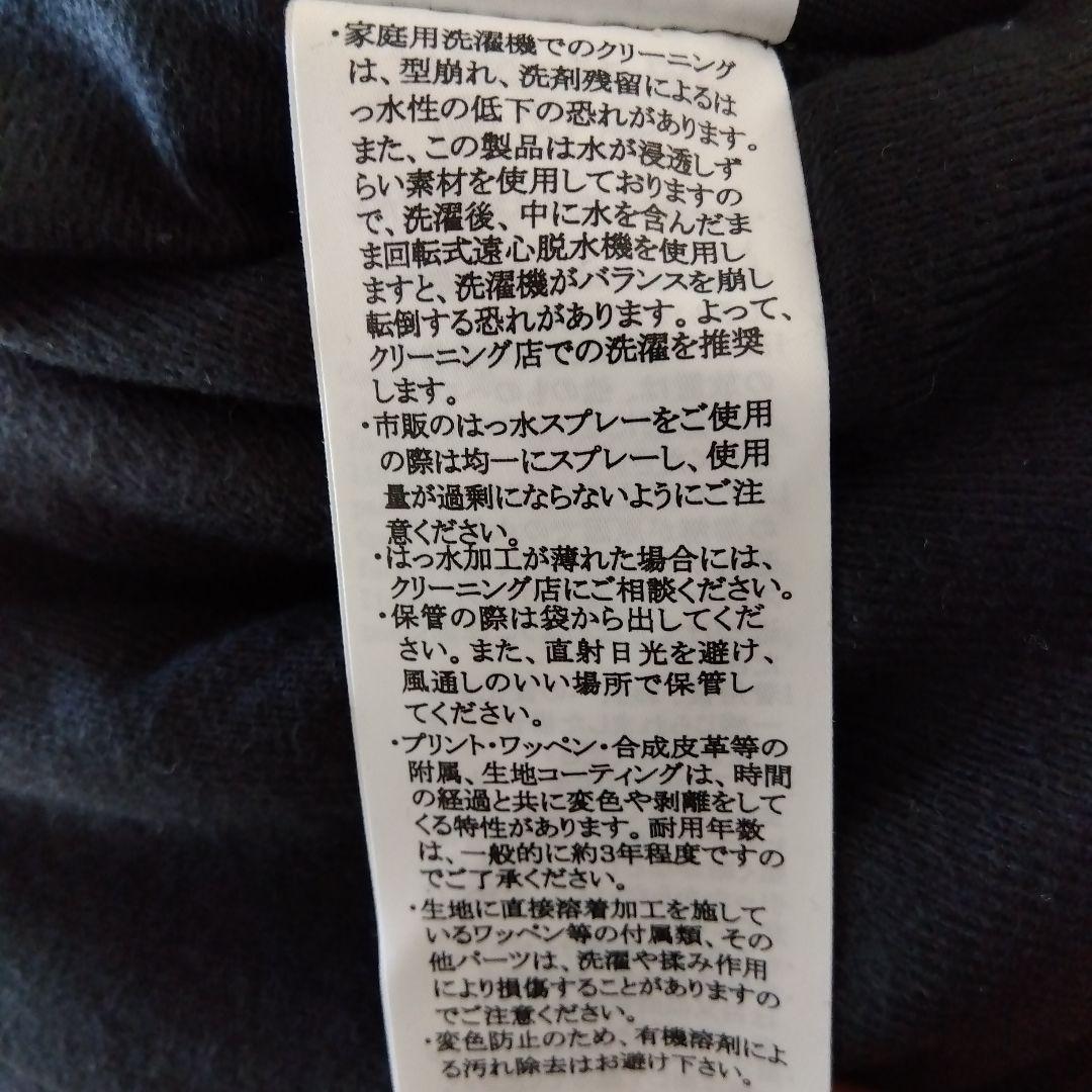 ◎美品◎【Phenix】スキーウェア上下 150 サイズ調節可