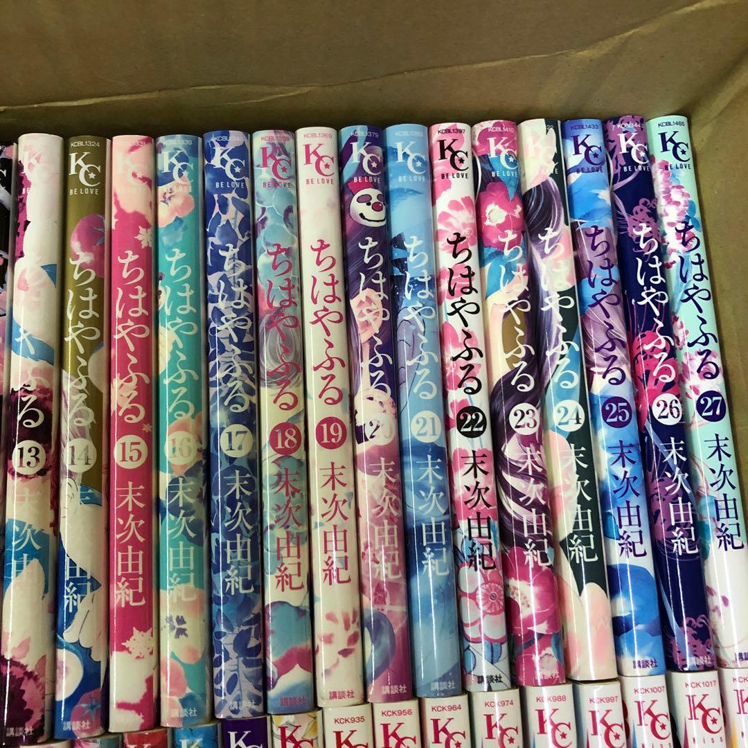 ちはやふる　東京タラレバ娘　全巻セット　s25 921 1196