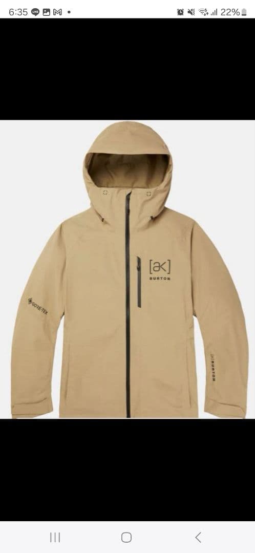 Tomo Burton [ak] GORE-TEX スノーボードウェア