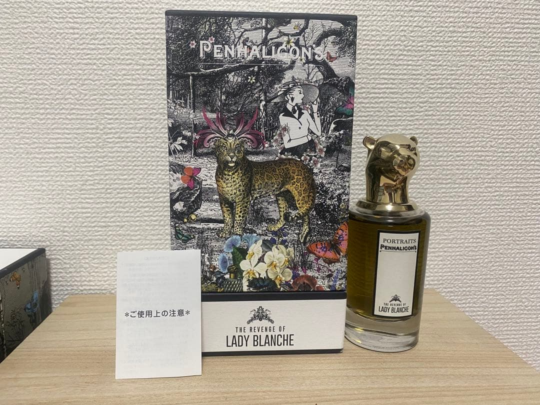 ペンハリガン　ザ リベンジ オブ レディ ブランシュ オードパルファム