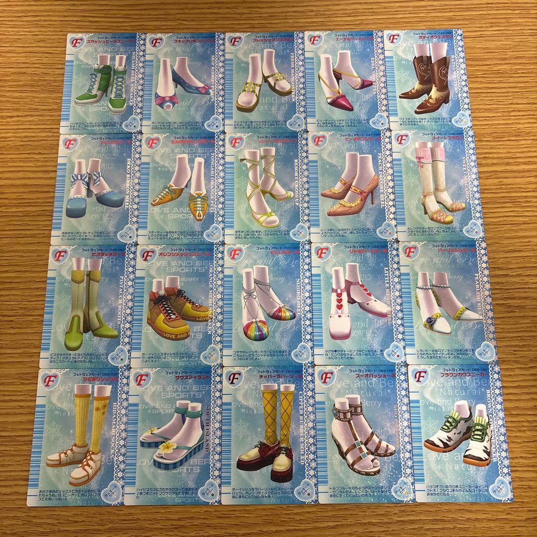 116枚　オシャレ魔女ラブandベリー　2006冬コレクション