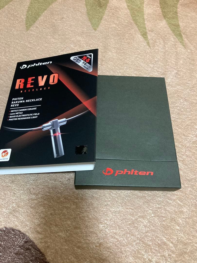 phiten ファイテン　RAKUWAネックレス REVO 50センチ　試着程度