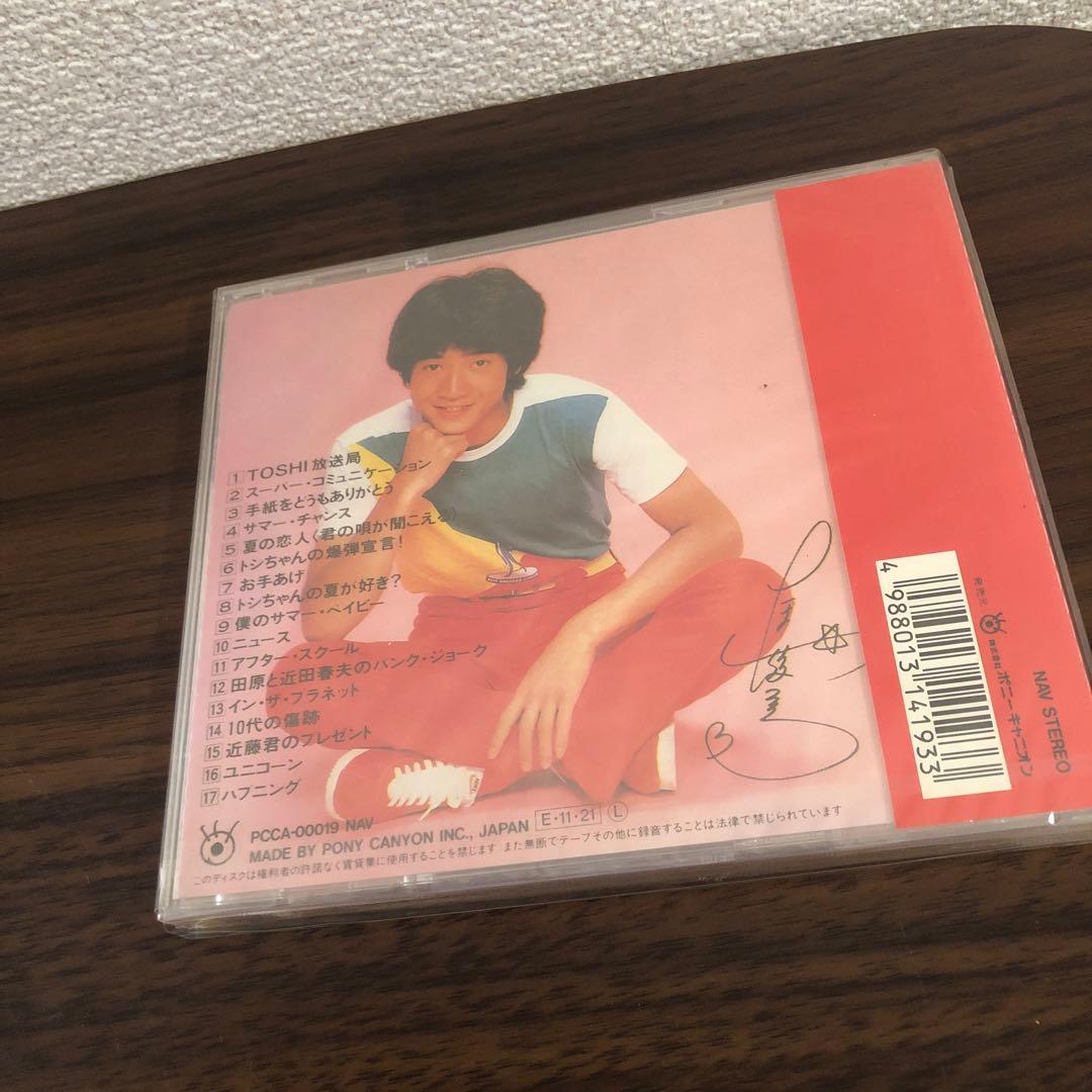 プ*フ様 田原俊彦