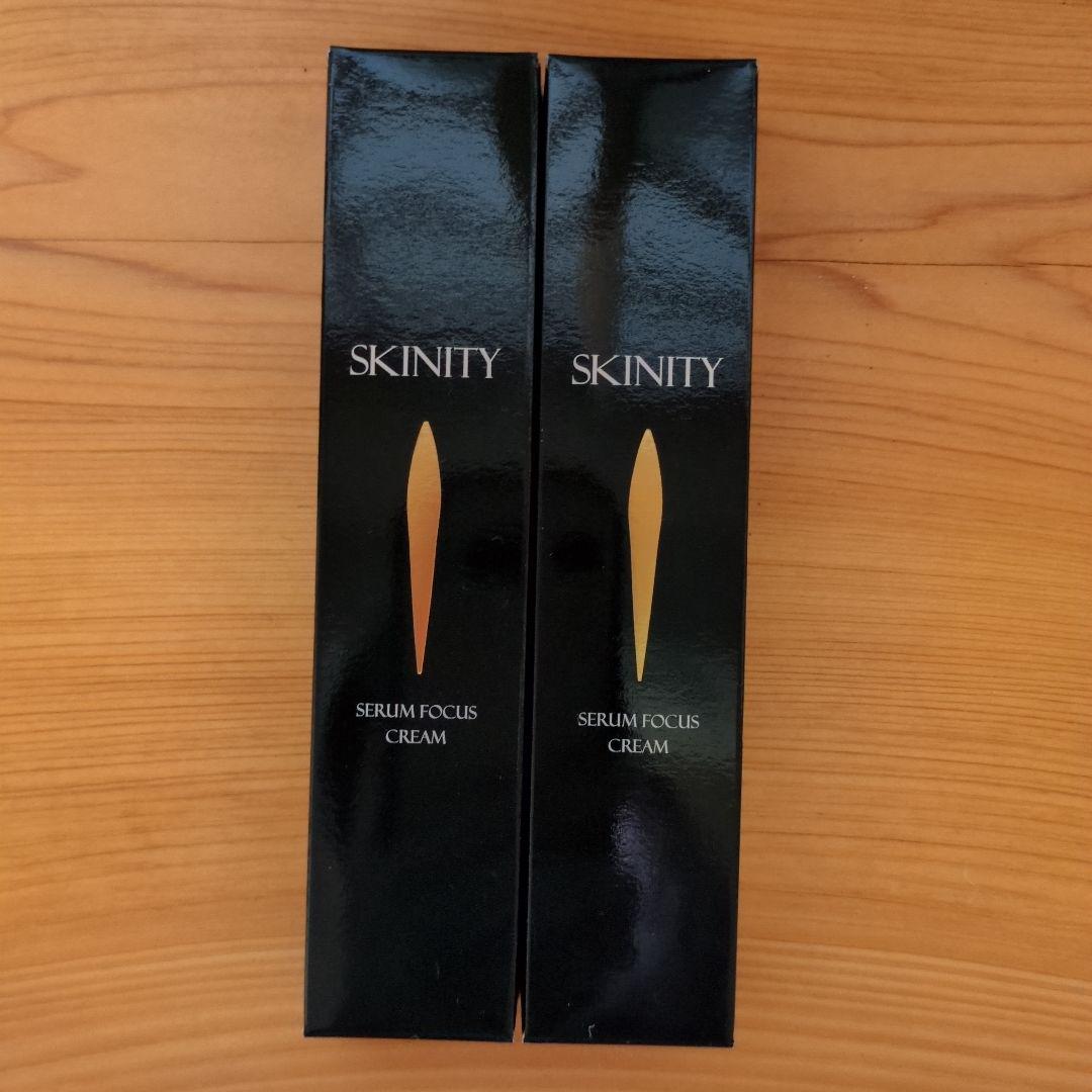 【新品未開封】スキニティ セラムフォーカスクリーム22g　10/11入荷分
