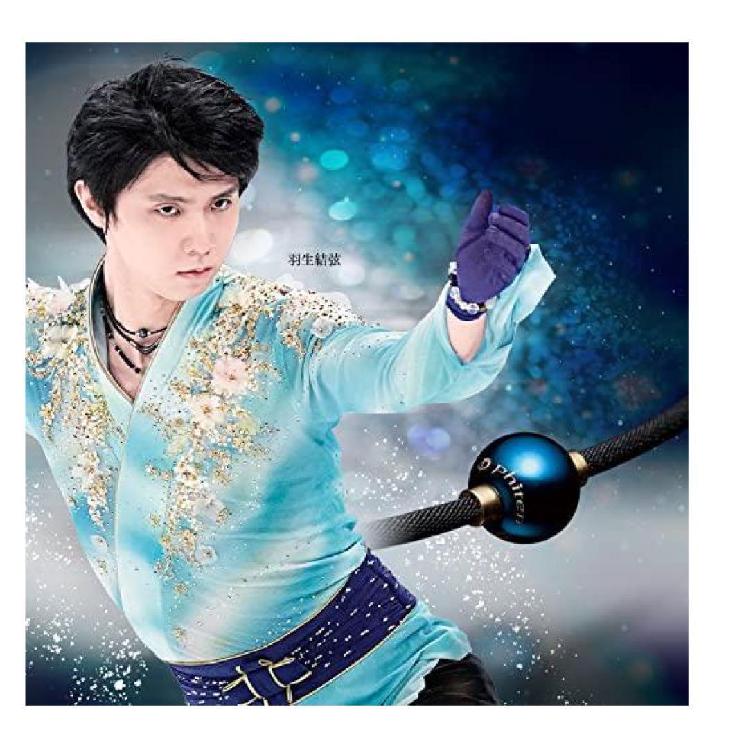 24hタイムセールphitenRAKUWAネックレスメタックスミラーボール45㎝